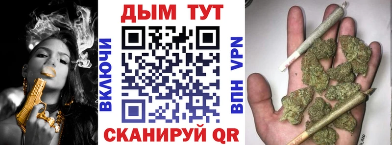 Магазин наркотиков Нижневартовск Гашиш Метамфетамин Мефедрон АМФЕТАМИН