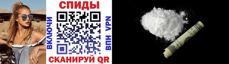 купить   Нижневартовск  Амфетамин Розовый 