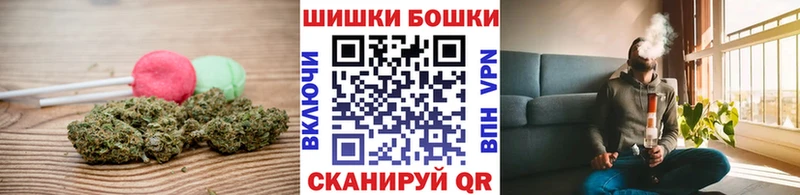 купить наркотик  мега ССЫЛКА  это клад  Нижневартовск  Еда ТГК конопля 