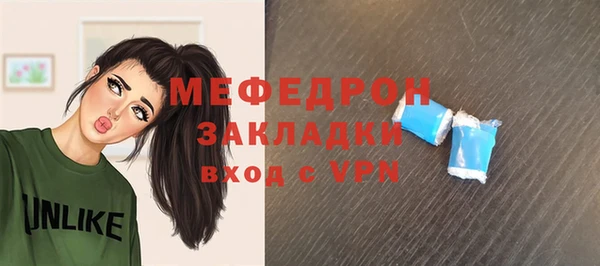 2c-b Санкт-Петербург