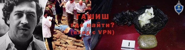 шишки Лихославль