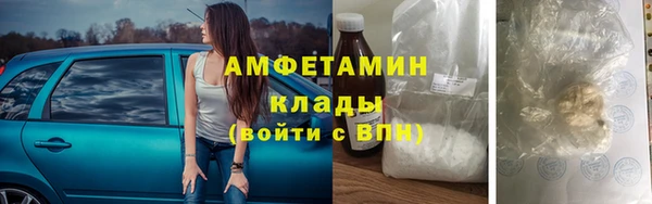 стафф Липки