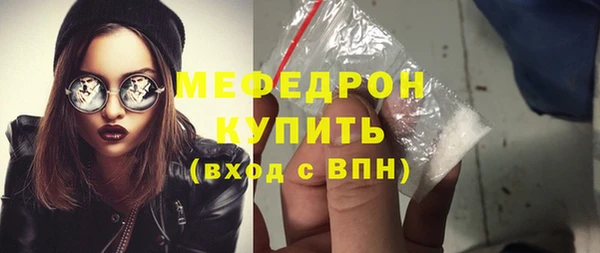 шишки Лихославль