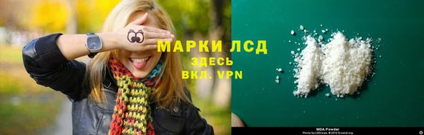 шишки Лихославль