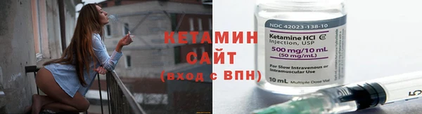 стафф Липки