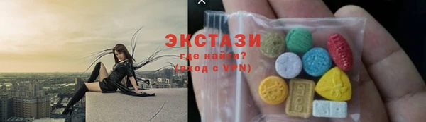 шишки Лиски