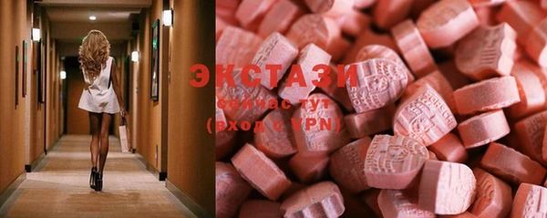 марки nbome Магас