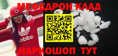 ALPHA PVP Кулебаки
