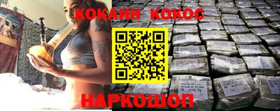 ALPHA PVP Кулебаки