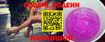 крисы Кунгур