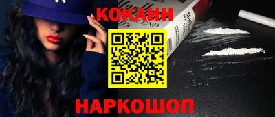 ALPHA PVP Кулебаки