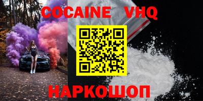 крисы Кунгур