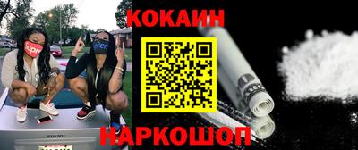 ALPHA PVP Кулебаки