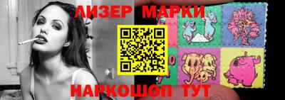 крисы Кунгур