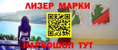 крисы Кунгур