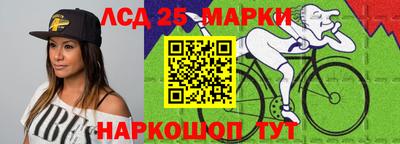MDMA Кумертау