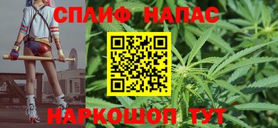 крисы Кунгур