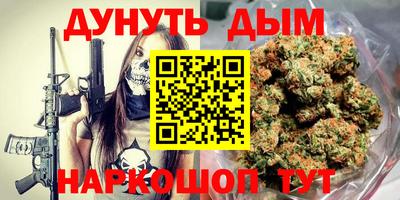 ALPHA PVP Кулебаки