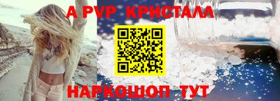 MDMA Кумертау