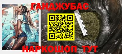 MDMA Кумертау