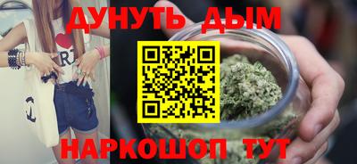 ALPHA PVP Кулебаки