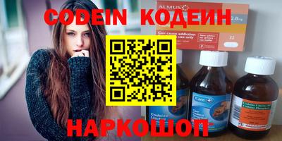 MDMA Кумертау