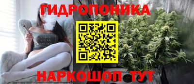 MDMA Кумертау