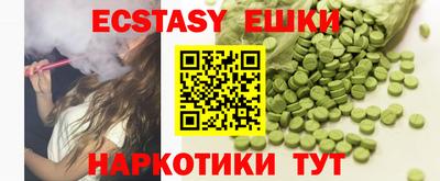 ALPHA PVP Кулебаки