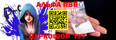 MDMA Кумертау