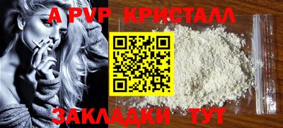 MDMA Кумертау