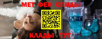 ALPHA PVP Кулебаки