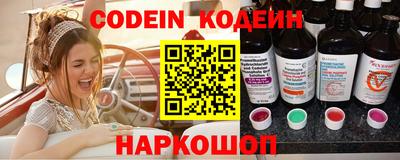 MDMA Кумертау