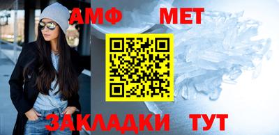 крисы Кунгур