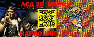 ECSTASY Мариинск