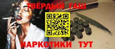 крисы Кунгур