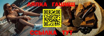 ALPHA PVP Кулебаки