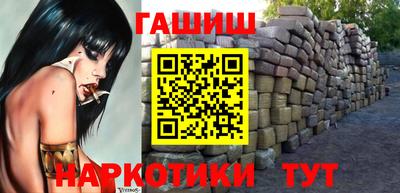 крисы Кунгур