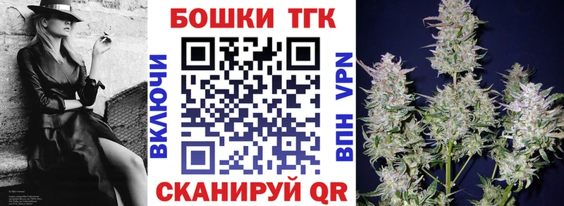Шишки марихуана тримм Нижневартовск